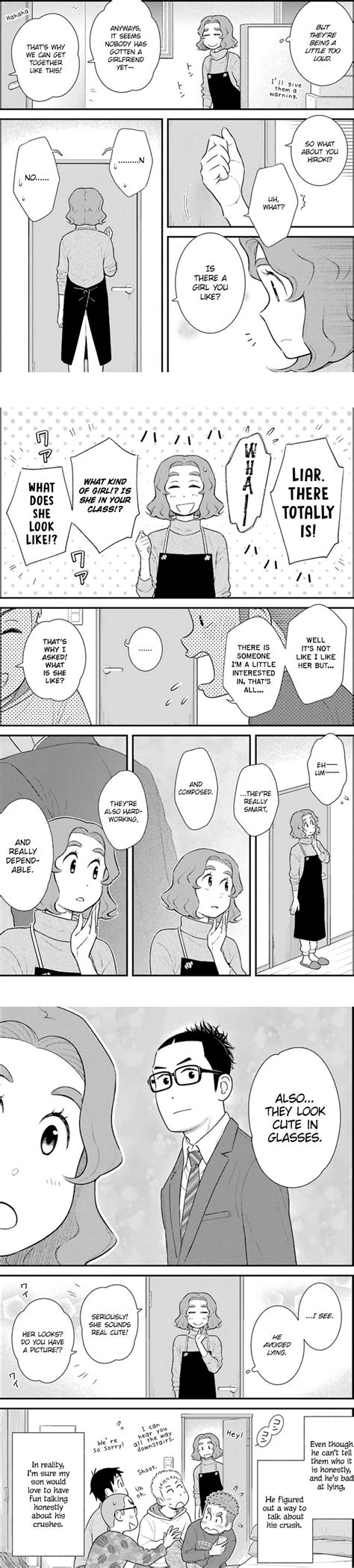 “my Son Is Probably Gay” Is A Wholesome And Sweet Manga Heres A Part