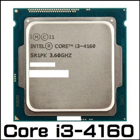 CPU Intel Core i3-4160 3.6GHz | Hijikad