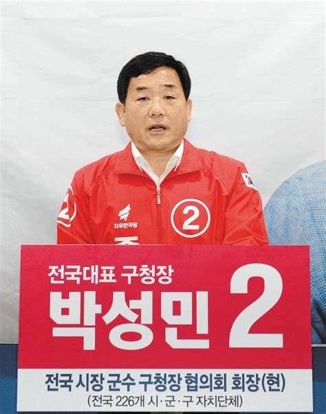 박성민 울산중구청 중구를 전국 일등 문화 관광도시로 Kns뉴스통신