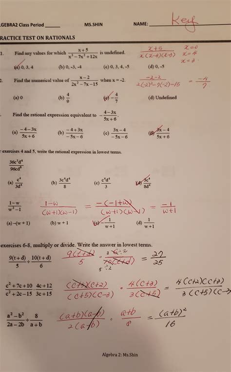 Complex Rational Expressions Worksheet