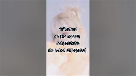 не хейт и идея не мояА кто у вас биас в Aespa Idol Kpop Aespa