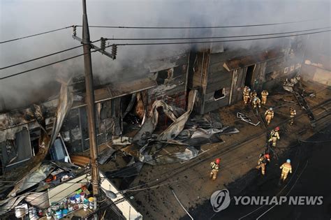 대구 서구 섬유공장 화재 연합뉴스