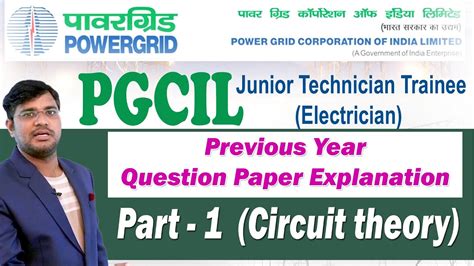 Pgcil Previous Year Question Paper Explanation Part Circuit Theory