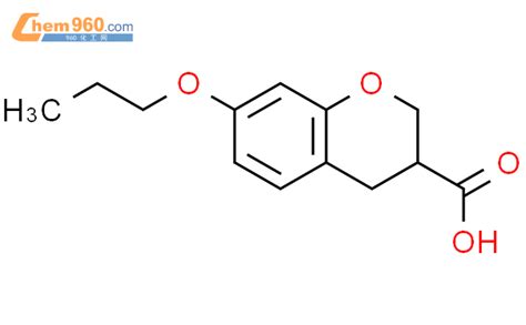 Propoxy Dihydro H Benzopyran Carboxylic Acid