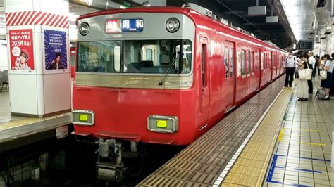 【名鉄】6500系 鉄仮面 全車一般車特急 幕回しあり 6500系 6410f 特急 河和 行き・ 6415f