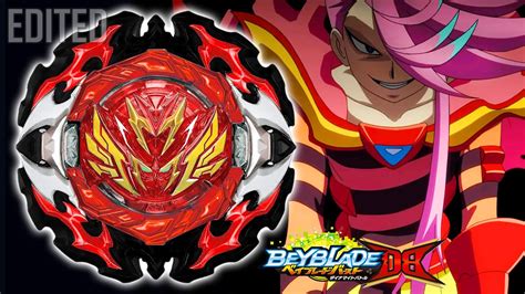 NEW B 195 PROMINENCE VALKYRIE OVER ATOMIC BEYBLADE BEYBLADE BURST DB