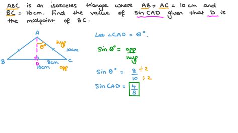 Question Video Using Right Angled Triangle Trigonometry To Solve Problems Involving Isosceles