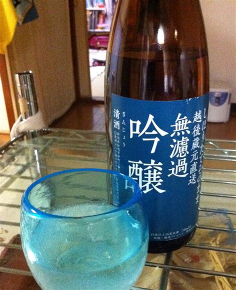 加茂錦 無濾過吟醸酒 1800ml 加茂錦酒造 格安価格 立冬