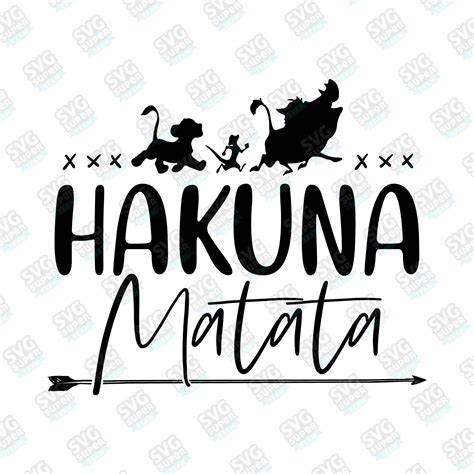 Lion King Silhouette Hakuna Matata