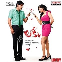 Lucky Songs Download - Naa Songs