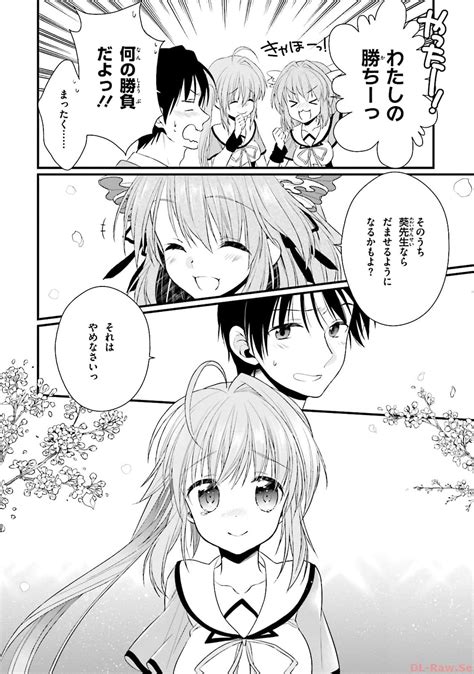 Koi Ga Saku Koro Sakura Doki Graceful Blue Page Nhentai Hentai Doujinshi And Manga