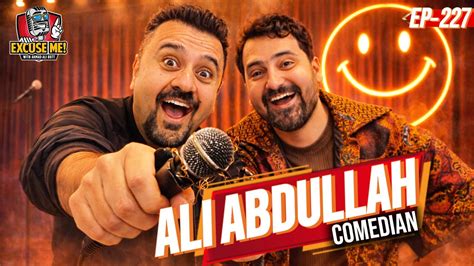 excuse   ahmad ali butt ft ali abdullah latest interview