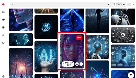 pinterest rolls  ai modified labels  identify images