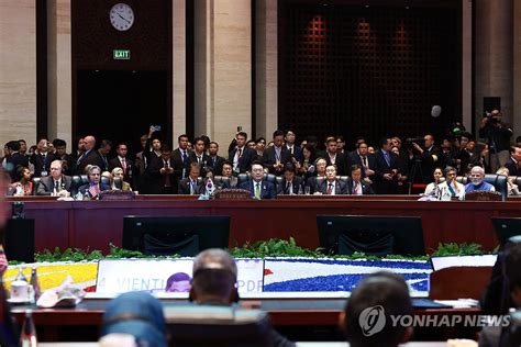 윤석열 대통령 동아시아 정상회의 참석 연합뉴스