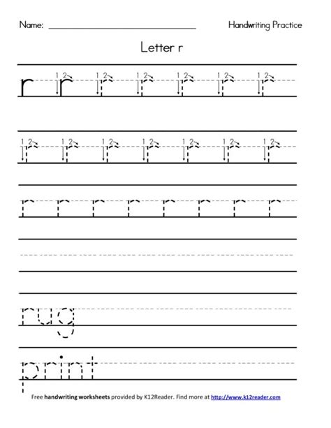 Letter r handwriting practice Worksheet for Kindergarten - 1st Grade | Lesson Planet