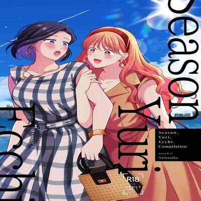 Hentai Directory Categorized As Yuri Sorted By Last Updated Page Free On Hentai Read