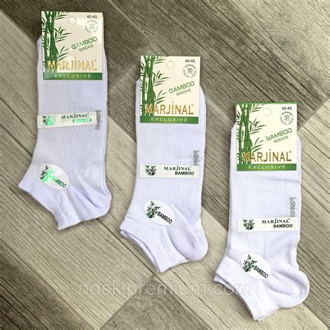 Носки мужские бамбук с сеткой короткие Marjinal, антибактериальные, 40 ...