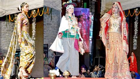 Pahari Fashion Show | Himachali Tradition - YouTube