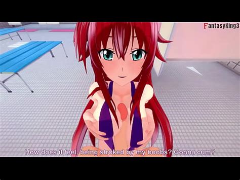 Rias Gremory Ask For Sex In The Bathroom Bikini Hs Dxd Ntr Madness Watch Full Hr Movie On