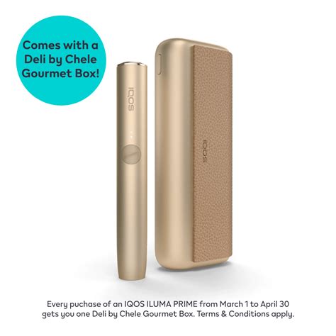 Buy Iqos Lluma Prime Golden Khaki Device Iqos Philippines