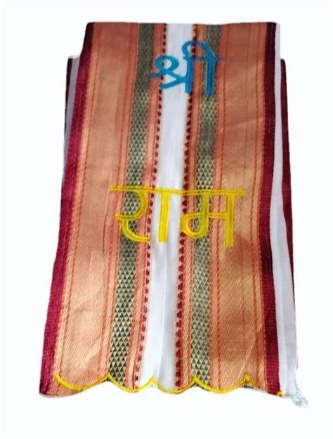 White Base Traditional Shree Ram Cotton Scarf For Temple At In