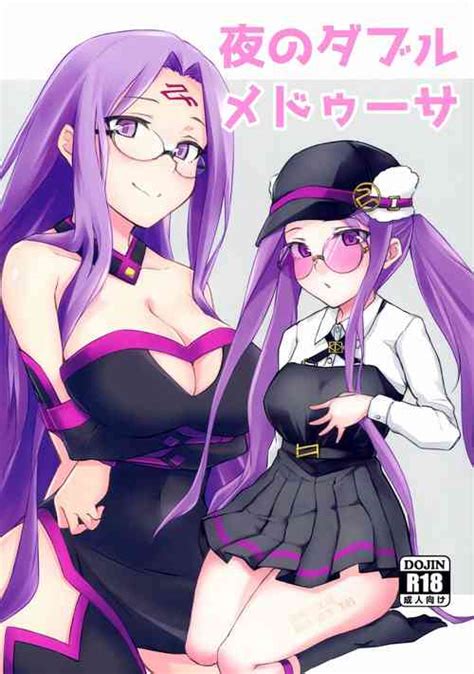 Parody Fate Grand Order Nhentai Hentai Doujinshi And Manga