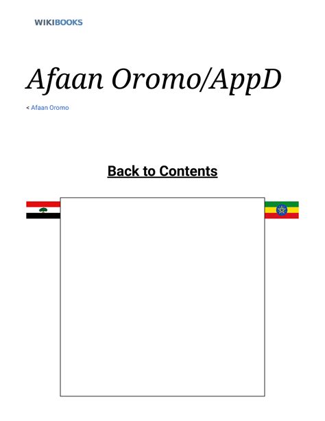 Afaan Oromo App D - Wikibooks, open books for an open world - Afaan ...