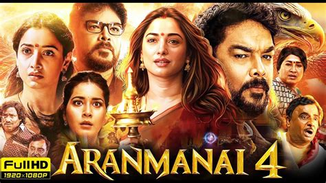 Aranmanai Full Movie In Hindi Sundar C Tamanna Bhatia