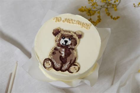 Торты на заказ, Москва | Cakeme.moscow | cake as a message Торты для ...