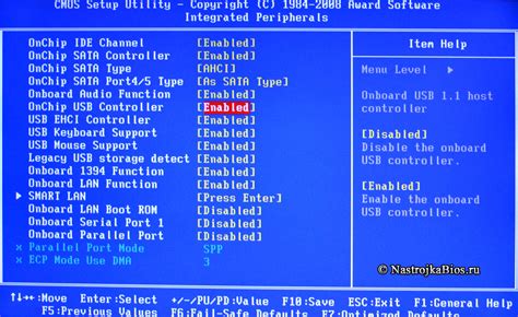 Usb functions bios что это • Smartadm.ru