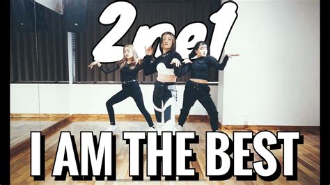 2ne1 I Am The Best Choreo By Yumeri Youtube