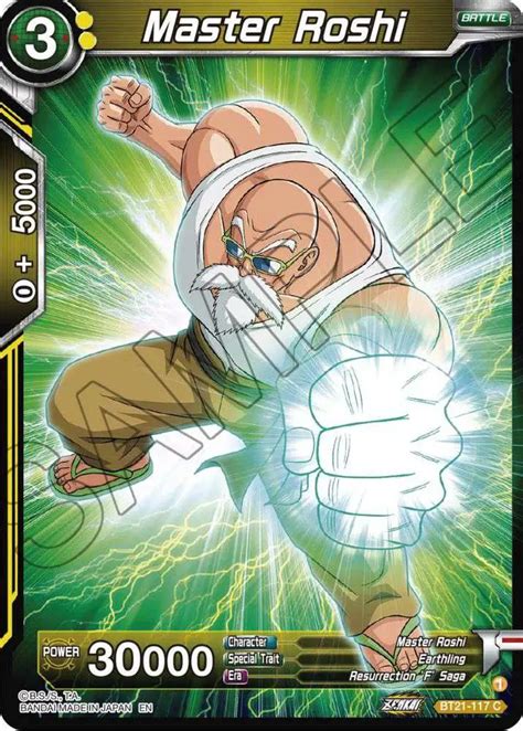 Dragon Ball Super Trading Card Game Wild Resurgence Single Card Common