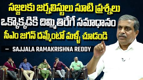 Sajjala Ramakrishna Reddy THE POLITICAL STORM Sajjala Ramakrishna