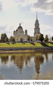 Transfiguration Cathedral Architecture Rybinsk Town Russia Stock Photo