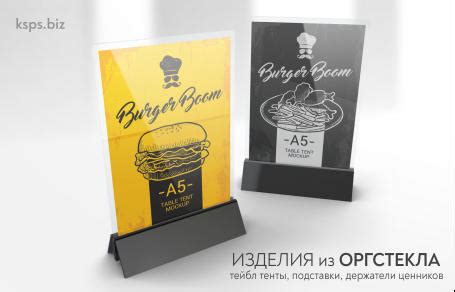 КСПС - торговое оборудование в Тюмени, технологическое оборудование в ...