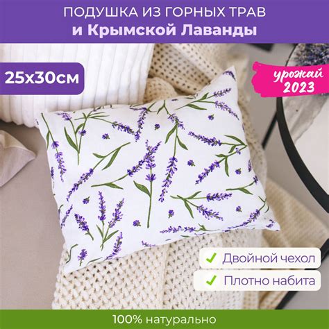АФ Тургеневская — купить товары АФ Тургеневская в интернет-магазине OZON