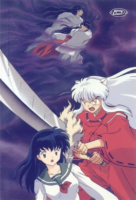 Baby Inuyasha Wallpaper