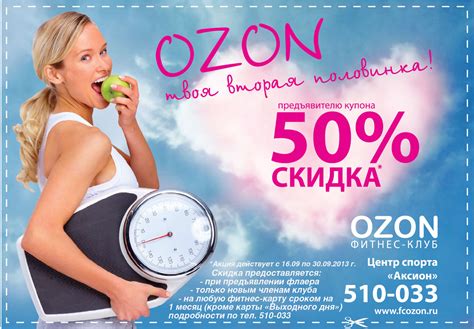 Поиск Товара По Фото Озон — Картинки фотографии