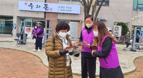 우리 주변의 어려운 이웃을 찾아주세요