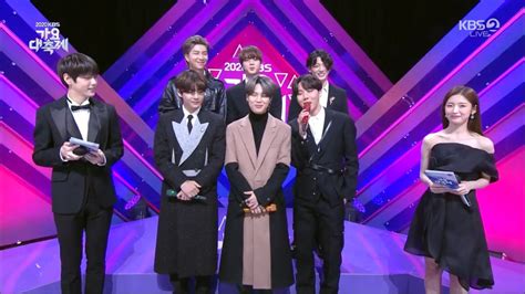 2020 가요대축제 방탄소년단 슈가→아미에 전한 메시지 빈자리 크다아미 필요해 네이트 연예