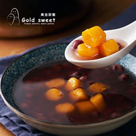 Taipei International Food Show Product Info Qq Sweet Potato Balls