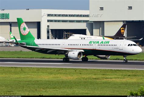 B Eva Air Airbus A Wl Photo By Hung Chia Chen Id