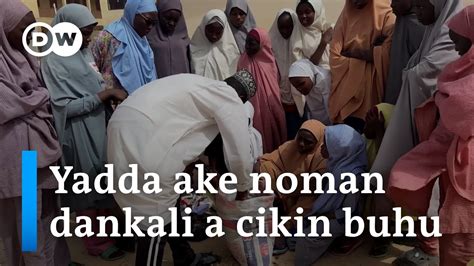 Yadda Ake Noman Dankalin Turawa Cikin Buhu A Katsina YouTube