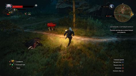 Screenshot of The Witcher 3: Wild Hunt - Hearts of Stone (Windows, 2015 ...