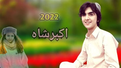 Khalona Dre Pa Zana Kashida Akbar Shah Nikzad Pashto New Song 2023