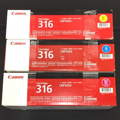 【未使用に近い】キャノン Canon 純正トナーカートリッジ 316 マゼンダ シアン イエロー プリンター関連用品 計3点 セット Qr014 25の落札情報詳細 ヤフオク落札価格検索