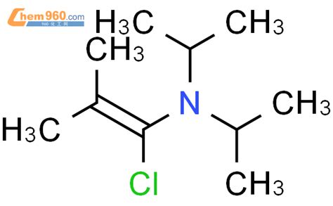 Propen Amine Chloro Methyl N N Bis Methylethyl