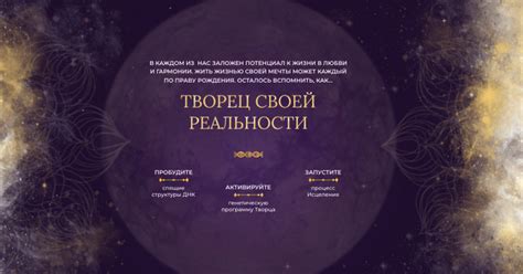 КОДЫ РАСПАКОВКИ
