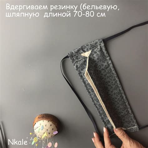 NKALE :-) В каждой игрушке сердце