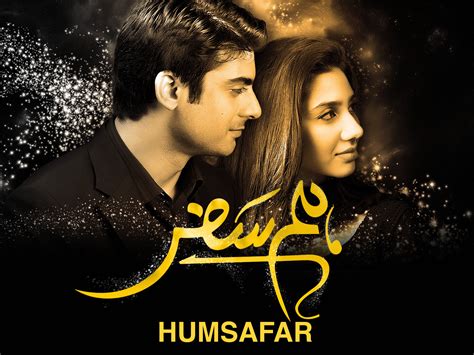 humsafar - PakWired